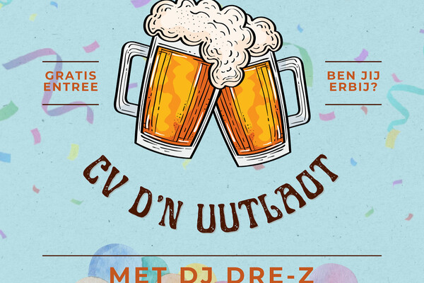 ๐๐ป๐ฒ๐ท๐ผ๐ฎ๐ท๐ซ๐ช๐ต