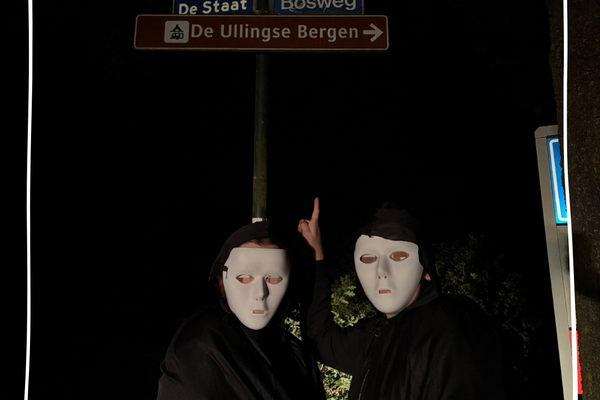 𝓗𝓲𝓷𝓽 𝓷𝓾𝓶𝓶𝓮𝓻 𝟏